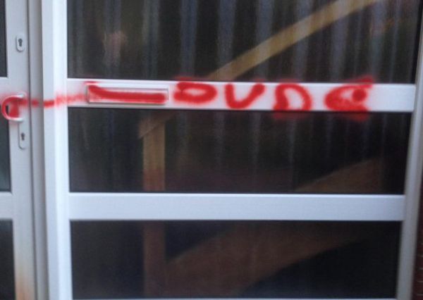 אנטישמיות בגרמניה: ריססו "יהודי" וניסיון הצתה