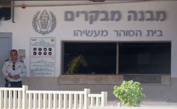 שוב: אלמונים ירו לעבר בית הסוהר מעשיהו ברמלה