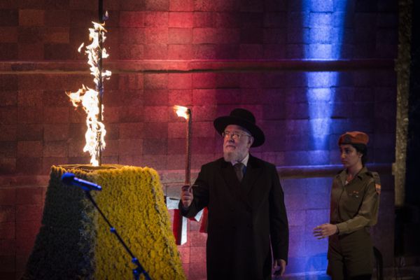 לזכור ולא לשכוח: אירועי יום השואה והגבורה תשע"ט