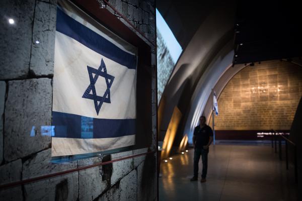 שידור חי: עצרת יום ירושלים בגבעת התחמושת