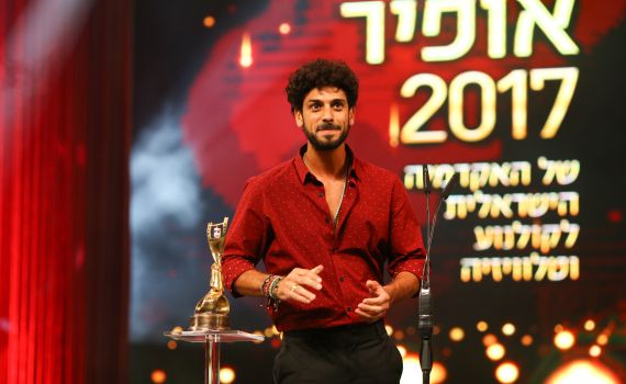 אביב אלוש מגיב לסערה: "הרעש יוצר את הקרעים"