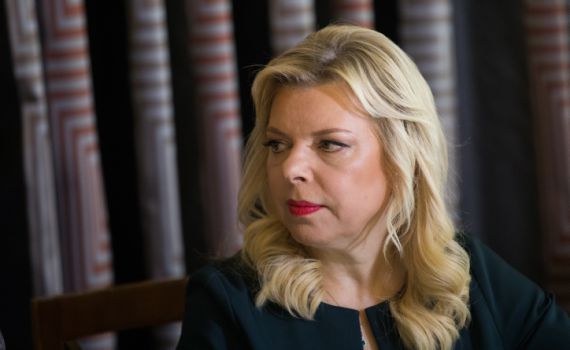 שרה נתניהו בחקירה: "רומסים אותי כמו ג'וק"