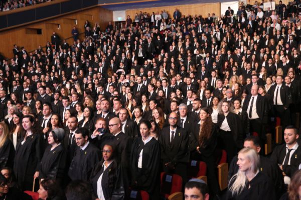 סופית: אלו המועמדים לבחירות לשכת עורכי הדין