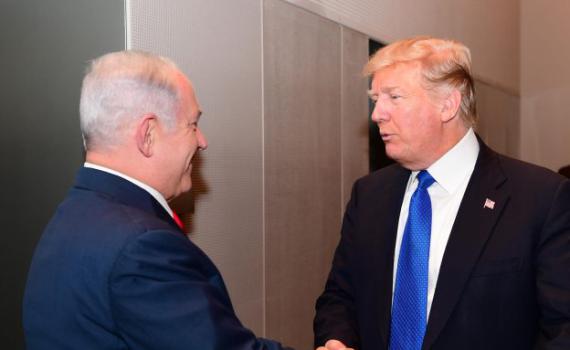 מה כוללת "עסקת המאה"? כל הפרטים והנתונים