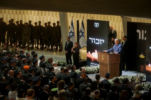 נתניהו: "עם ישראל אינו שוכח את בניו"
