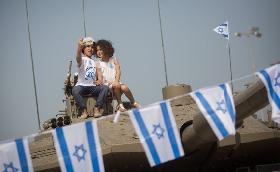 חוגגים עצמאות: 71 אתרים ומוזיאונים ללא תשלום