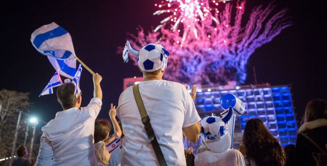 צאו לחגוג 71: אירועי יום העצמאות תשע"ט