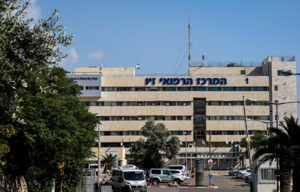 מכה: אם ובנה בן ה-9 נעדרים בצפת מספר ימים