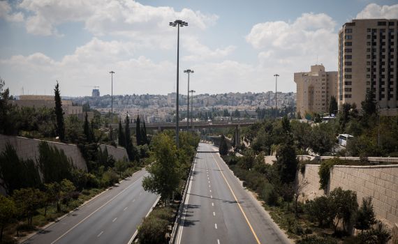 התושבים ניצחו: הארכת כביש 16 בירושלים תבוטל