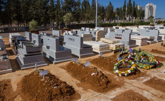 "לשמחתי לא ניפגש היום בהלוויה של הבן שלי"