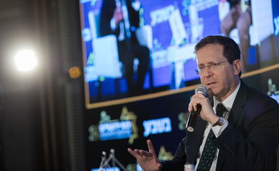 איש העסקים זוכה בפרשת התרומה לקמפיין של הרצוג