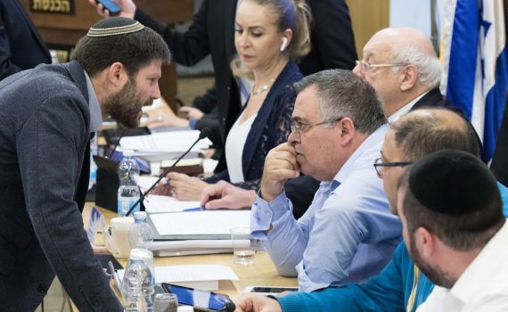 האיתרוג מימין: הכל כשר? גם חוק החסינות?