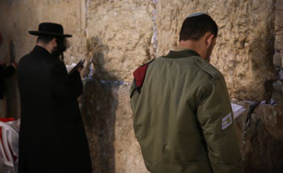 יהודי וישראלי – הפספוס של איחוד מפלגות הימין