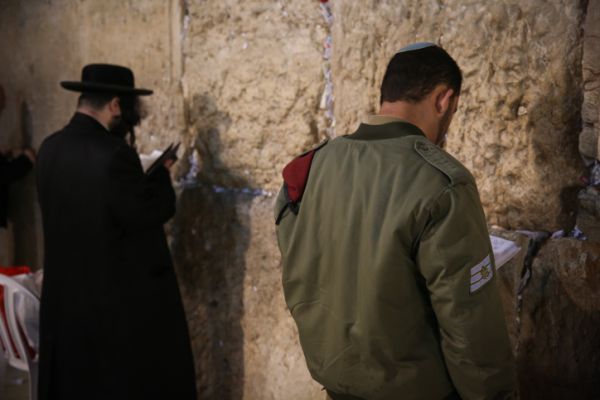 יהודי וישראלי – הפספוס של איחוד מפלגות הימין