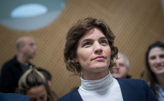 מרצ: "תכנית טראמפ  אסון", ראשי יו"ש: "הגיע הזמן"