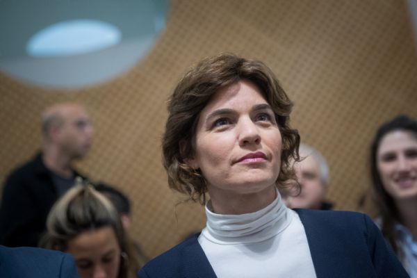 מרצ: "תכנית טראמפ  אסון", ראשי יו"ש: "הגיע הזמן"