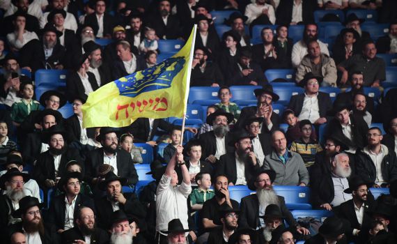 האדמו"ר הזקן: מה' באייר צריך לעסוק בהלכות מקדש