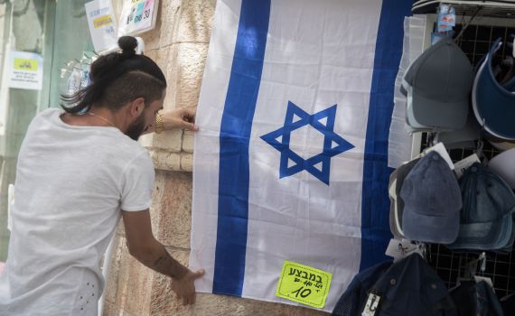 בית חולים כרמל חוזר בו: "ההנחייה הייתה שגויה"