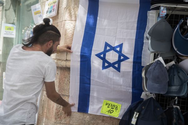בית חולים כרמל חוזר בו: "ההנחייה הייתה שגויה"