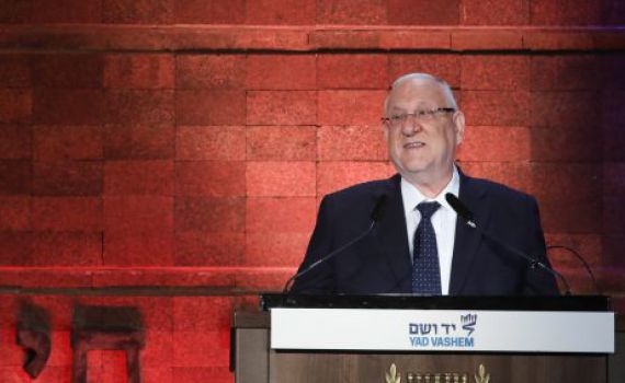 ריבלין: "האנטישמיות מחלחלת להנהגה באירופה"