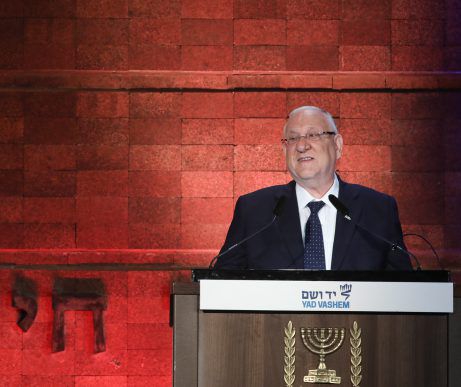 ריבלין: "האנטישמיות מחלחלת להנהגה באירופה"