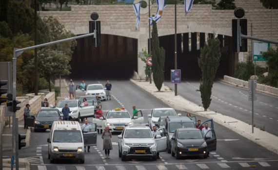 גלריה לזכרם: צפירת יום השואה ברחבי הארץ