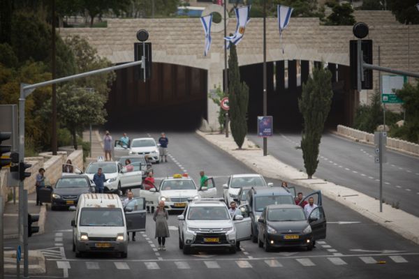 גלריה לזכרם: צפירת יום השואה ברחבי הארץ