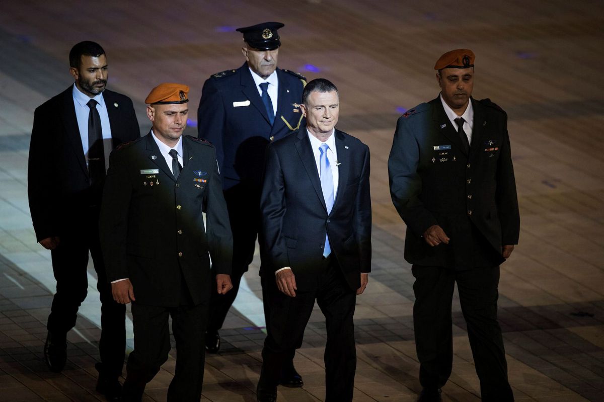 חג עצמאות שמח ישראל: טקס הדלקת המשואות