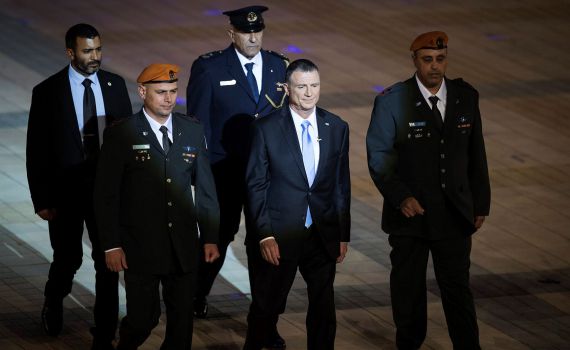 חג עצמאות שמח ישראל: טקס הדלקת המשואות