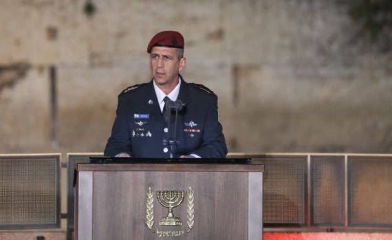 הרמטכ"ל: "החללים העניקו לנו עולם של ריבונות וביטחון"