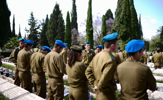 גלריה: ישראל מתאחדת בצפירה לזכר הנופלים