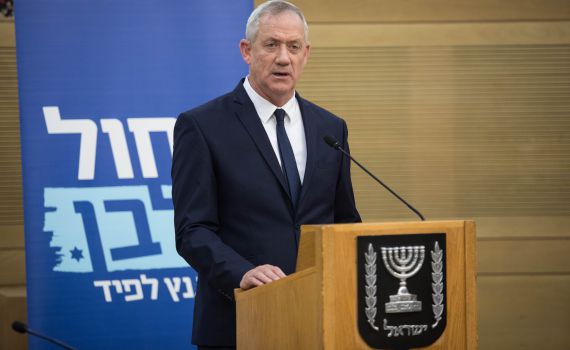 כחול לבן: "גניבת דעת גדולה" נתנגד לפיזור הכנסת