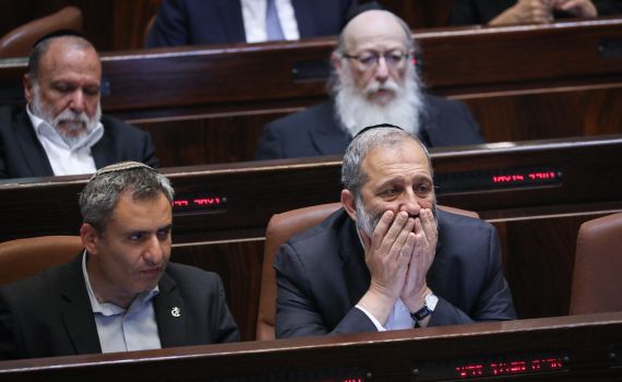 ממשלה חדשה: הארנונה מתייקרת בשיעור של 2.58%