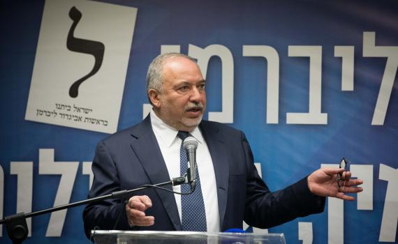 ליברמן: "אחרי יום כיפור ניכנס להרכבת הממשלה"