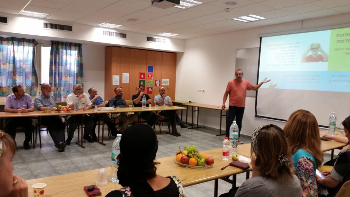 פדגוגיה – אפשר קצת אחרת "להפוך את ההווה לעתיד"