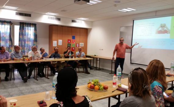 פדגוגיה – אפשר קצת אחרת "להפוך את ההווה לעתיד"