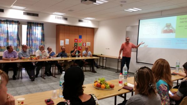 פדגוגיה – אפשר קצת אחרת "להפוך את ההווה לעתיד"