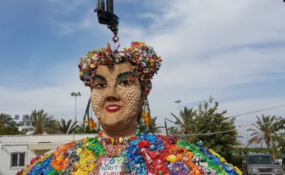 לאן נעלם הפסל הענק של נטע ברזילי?