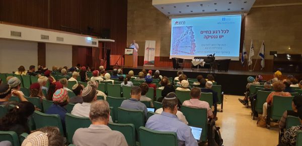 "מידע גנטי על בן הזוג עלול להקטין את אחוז החתונות"