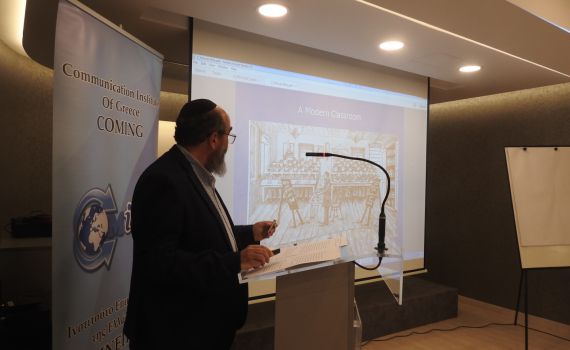 מאתונה לירושלים: כך משלבים חינוך והיסטוריה