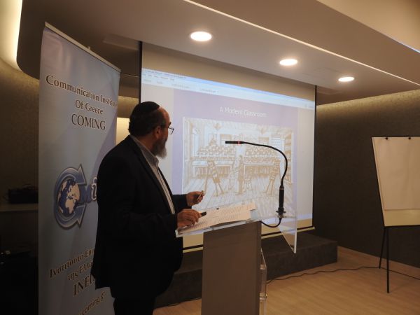 מאתונה לירושלים: כך משלבים חינוך והיסטוריה