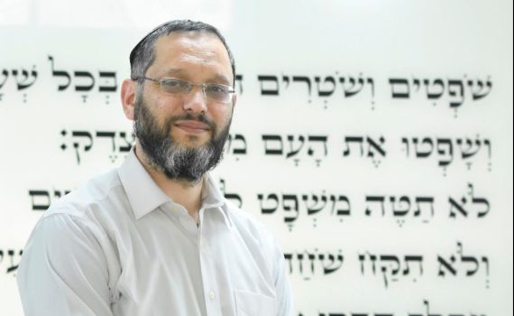 כסף כשר: איך עושים עסקים לפי ההלכה