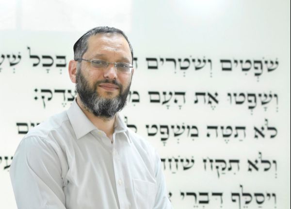 כסף כשר: איך עושים עסקים לפי ההלכה