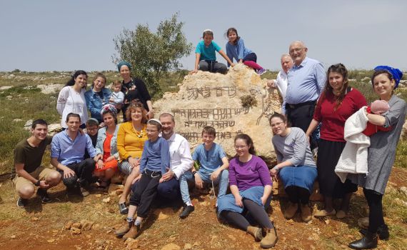 נטיעת כרם בחבל בנימין לזכרו של סמל נועם בהגון