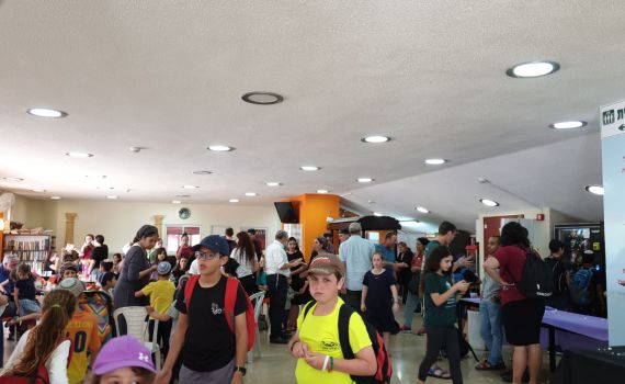 פותחים את הלב לתושבי הדרום- אירועים בחינם