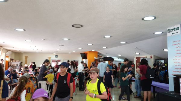 פותחים את הלב לתושבי הדרום- אירועים בחינם