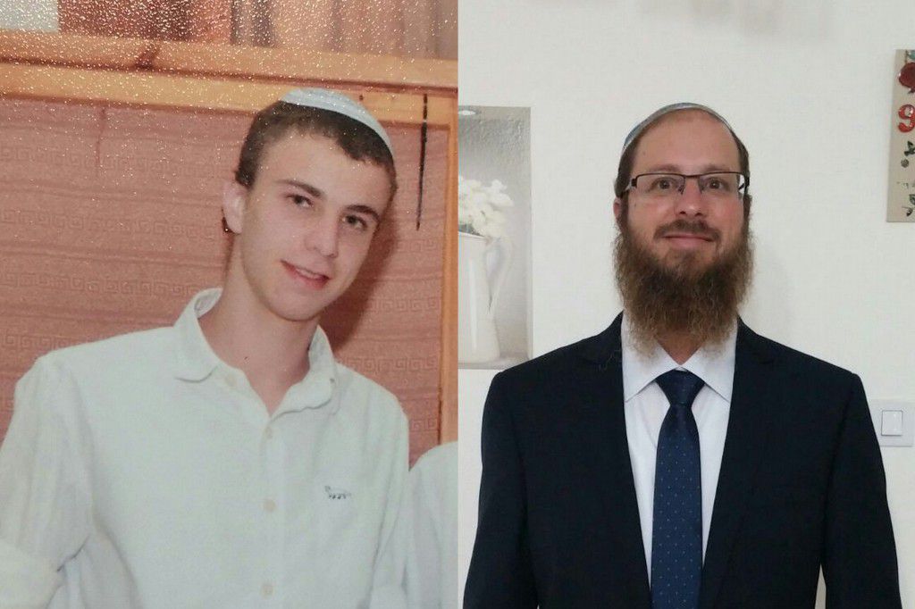 "כל החיים השתנו באותו רגע שחור"- שרה תחיה ביגל