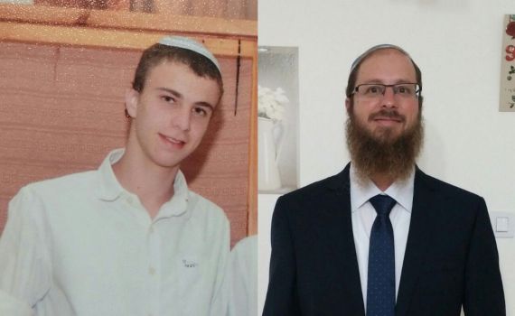 "כל החיים השתנו באותו רגע שחור"- שרה תחיה ביגל