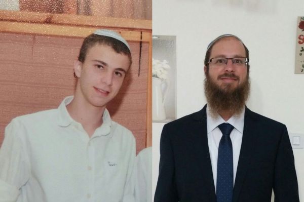 "כל החיים השתנו באותו רגע שחור"- שרה תחיה ביגל