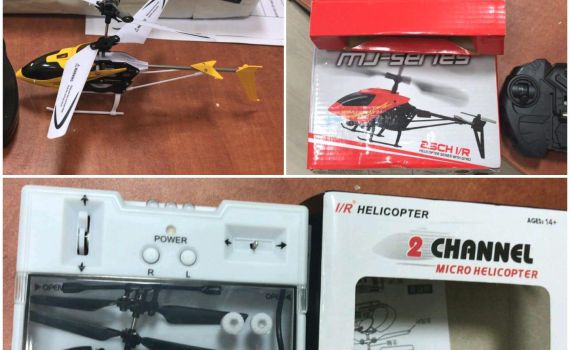 סוכל ניסיון הברחה של ציוד לנשק ורחפנים לרצועת עזה